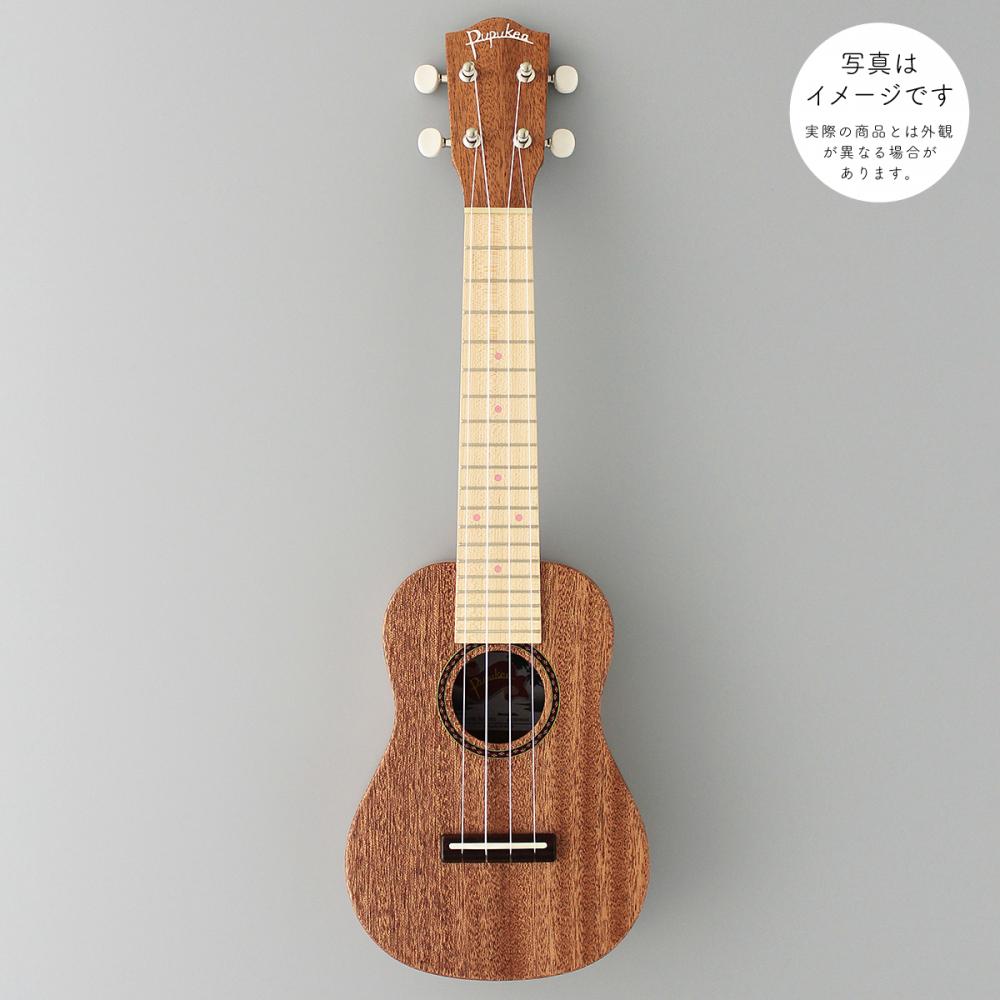 UF-30M-SP1 : pupukea - ププケア |UF-30M-SP1 : pupukea - ププケア